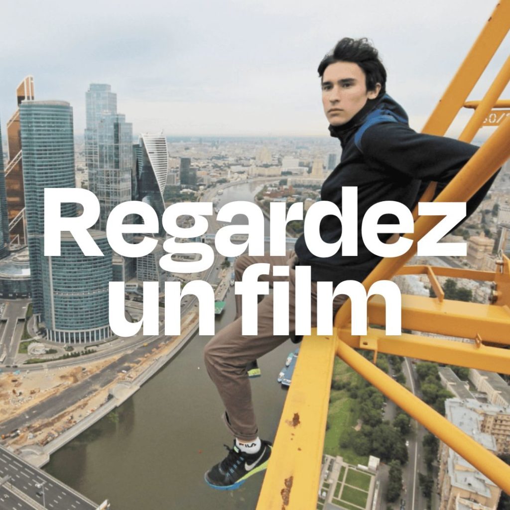Link | 99.media