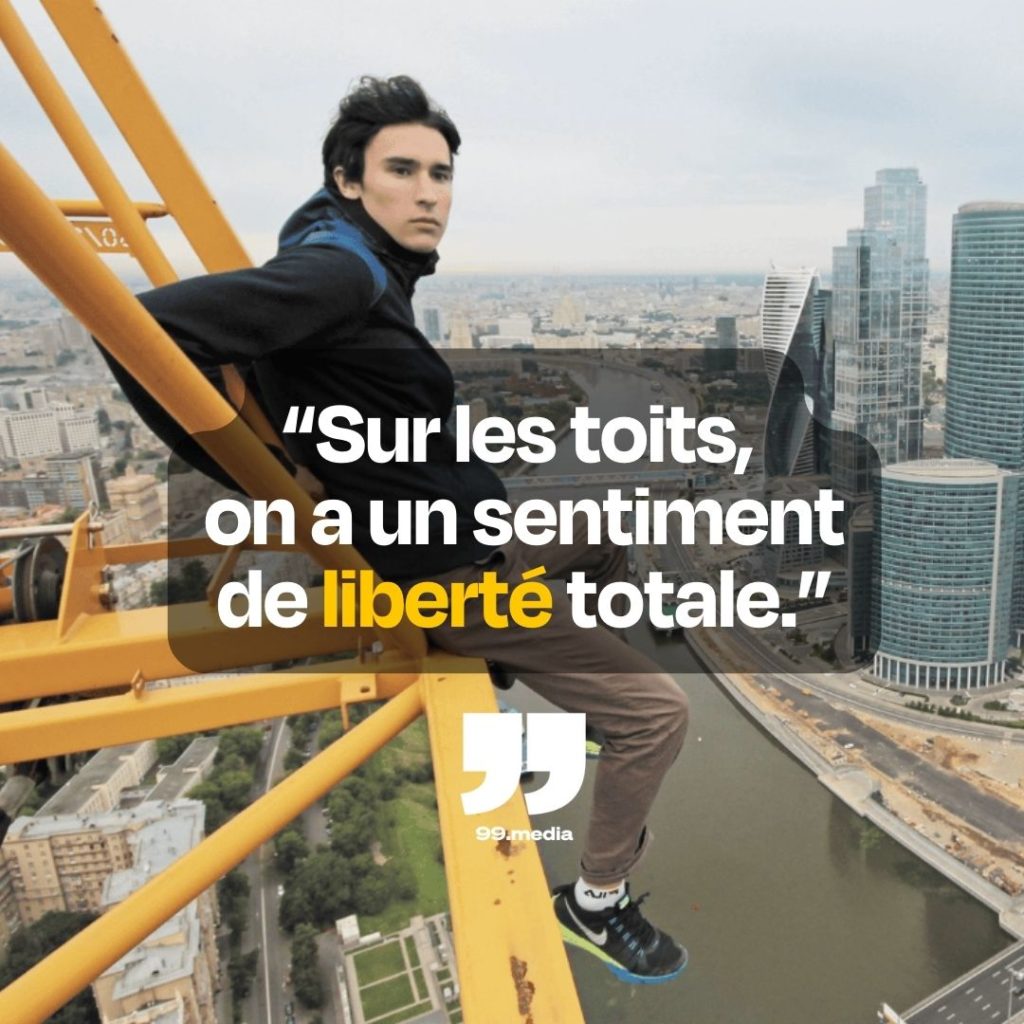 Link | 99.media