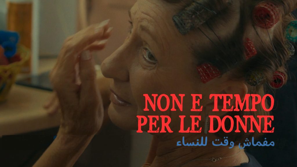Non è tempo per le donne | 99.media