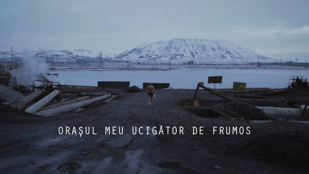Orașul meu ucigător de frumos | 99.media